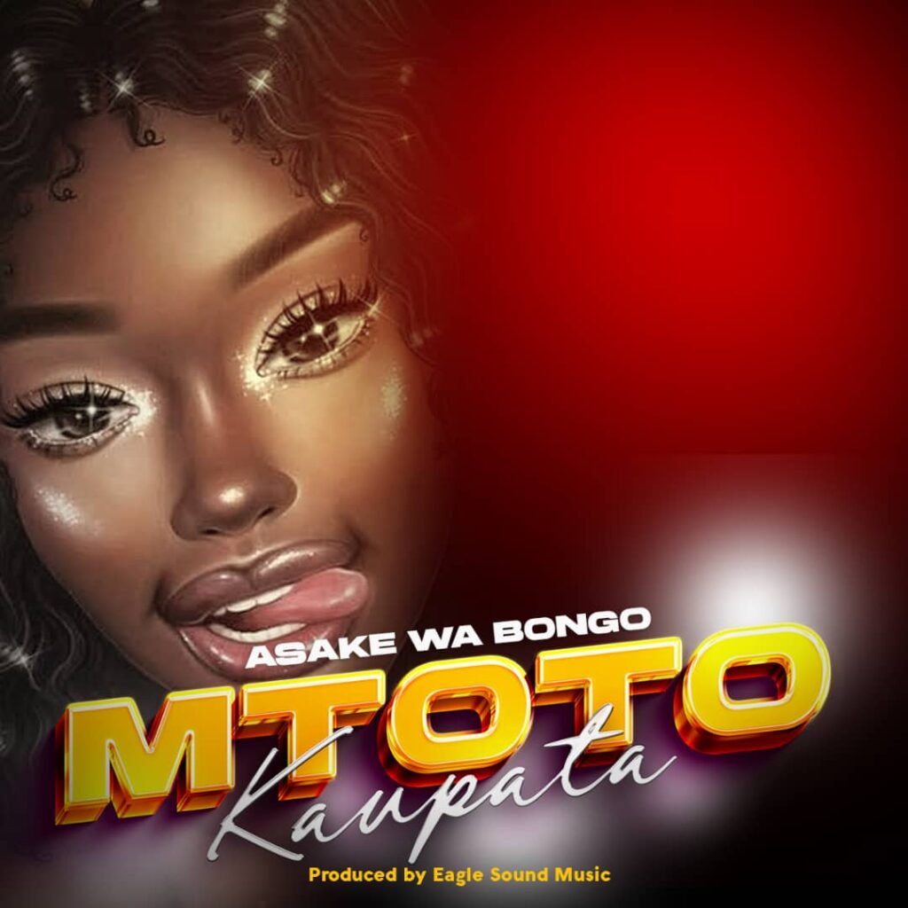 Audio | Asake Wa Bongo – Mtoto Kaupata | Download