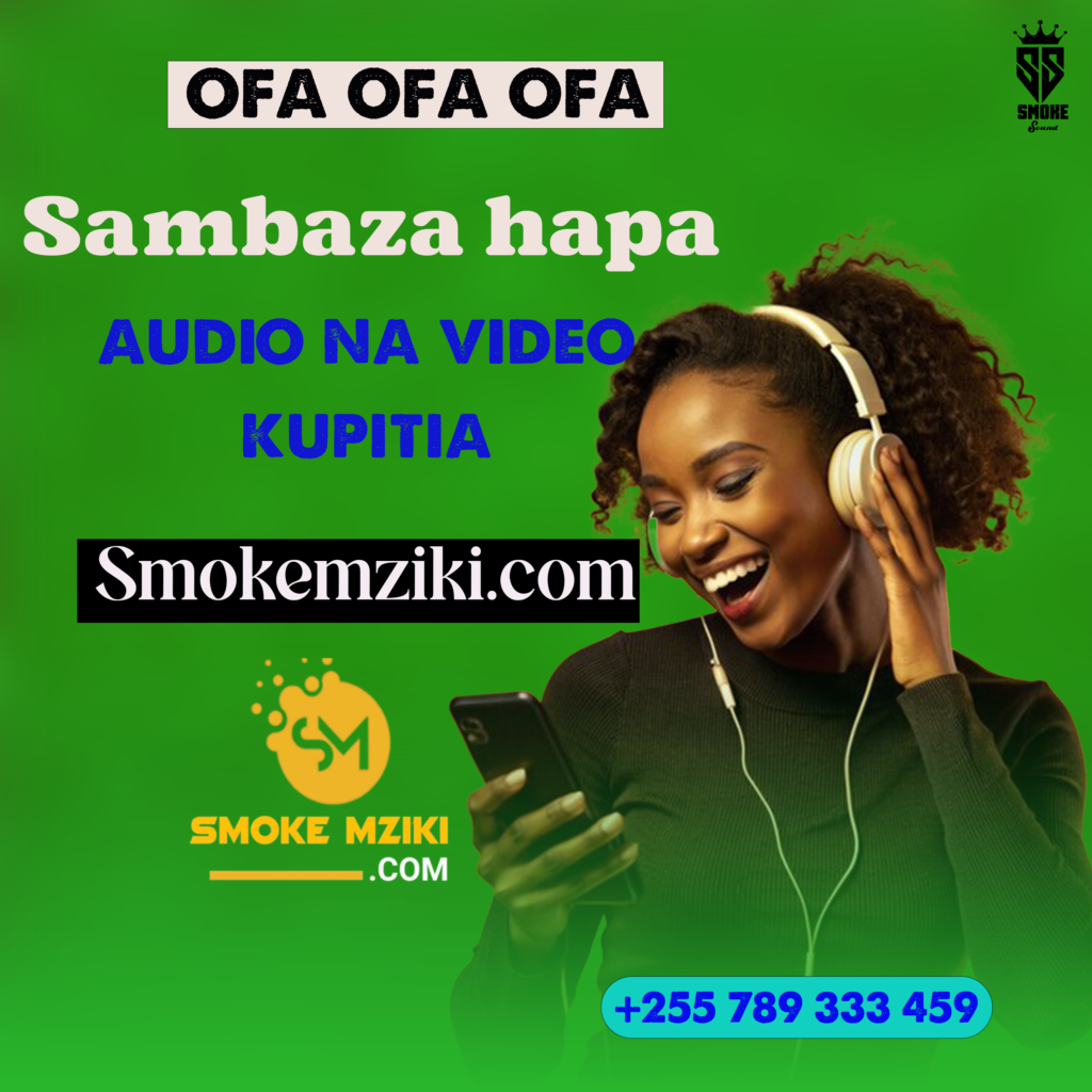 Audio | Hamidi Boe – Shankupe | Download