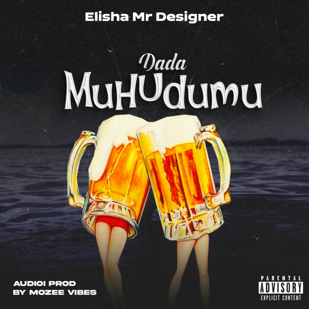 Dogo Elisha – Dada Muhudumu