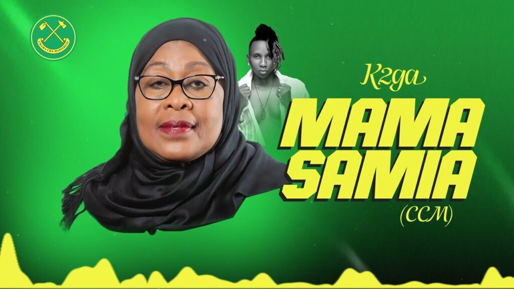 Audio | K2ga – Mama Samia (Ccm) | Download