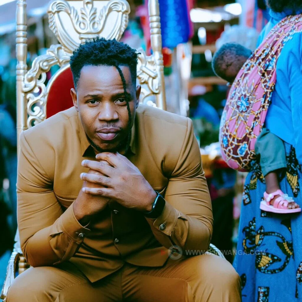AUDIO | Nay Wa Mitego – Mama Eeeh | Download