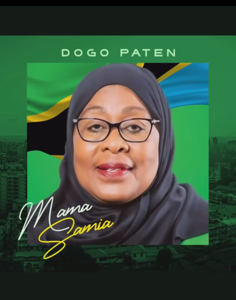 Audio | Dogo Pateni – Mama SAMIA | Download