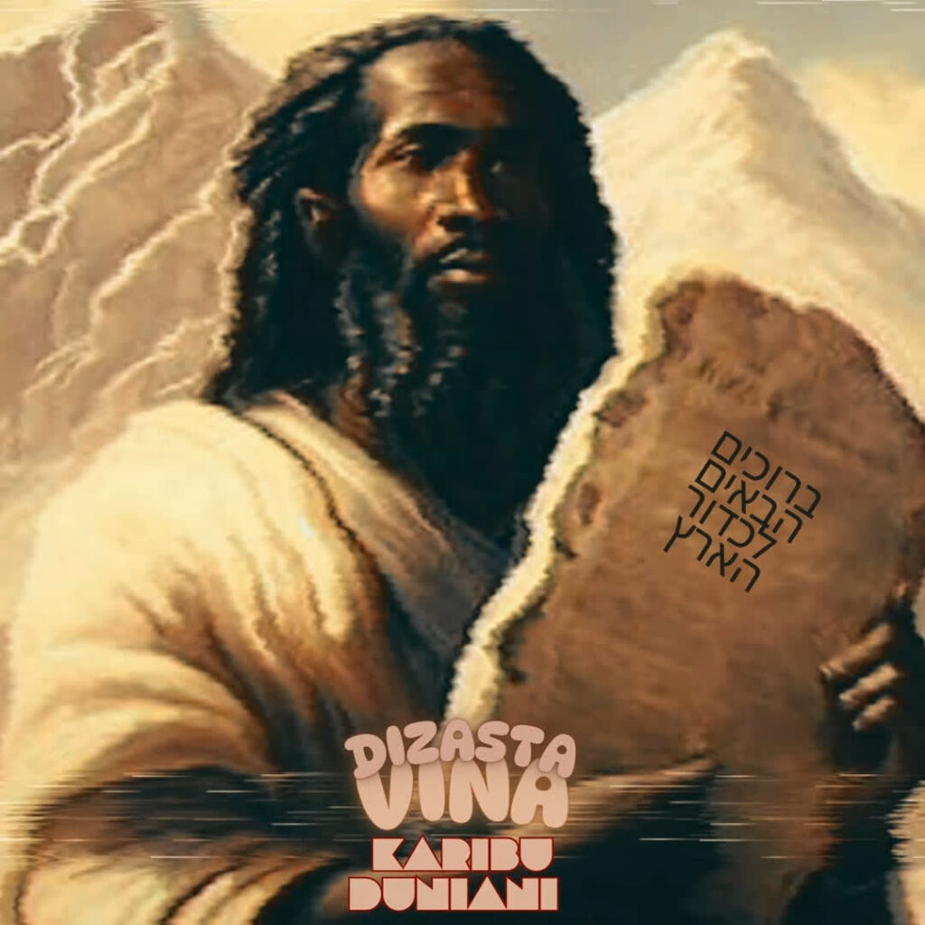 AUDIO | Dizasta Vina – Karibu Duniani | Download