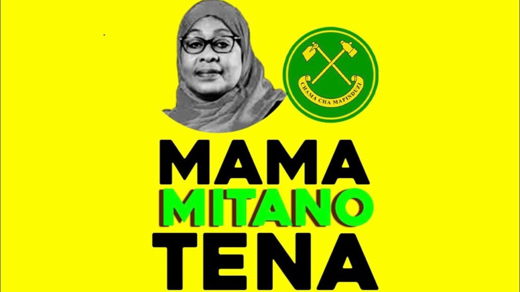 Audio | Dogo-Elisha-Ft-Dogo-Sajent—Msomali – Mimah -Munta-Dee—Toma- Mendy-brand—Mama-Mitano-Tena-| download