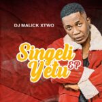 Audio | Dj malick xtwo Ft Kidonge = LAZIMA UPAGAWE | Download