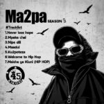 AUDIO | Kaje Double Killer – Mpaka Chai | Download Mp3