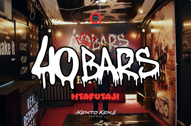 AUDIO: Aznas 40 Bars Ft Cado Kitengo – Mtafutaji | Download