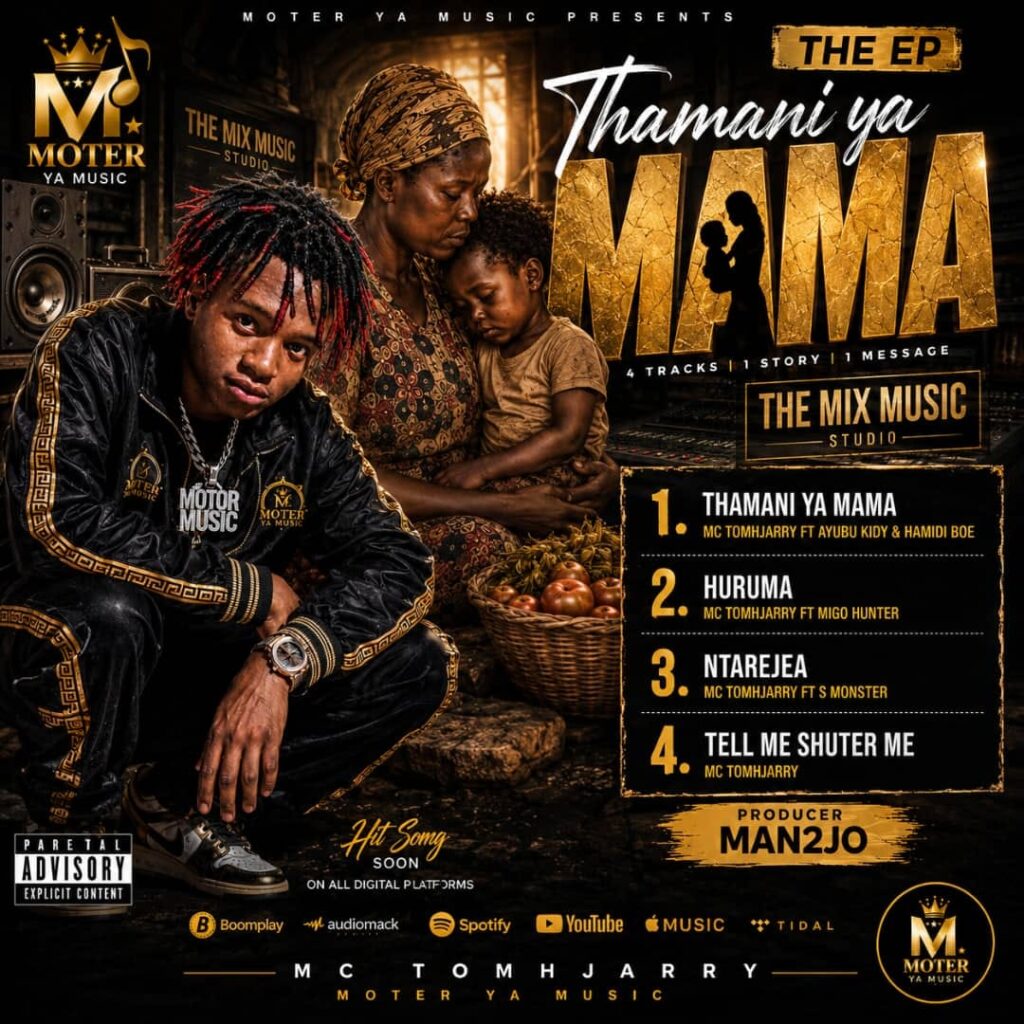 Audio | MC Tomhjarry FT S monster -NTAREJEA | Download