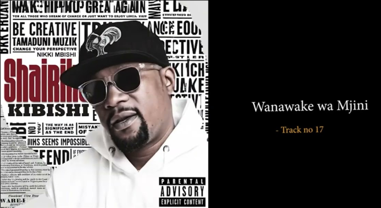 AUDIO: Nikki Mbishi – Wanawake Wa Mjini | Download