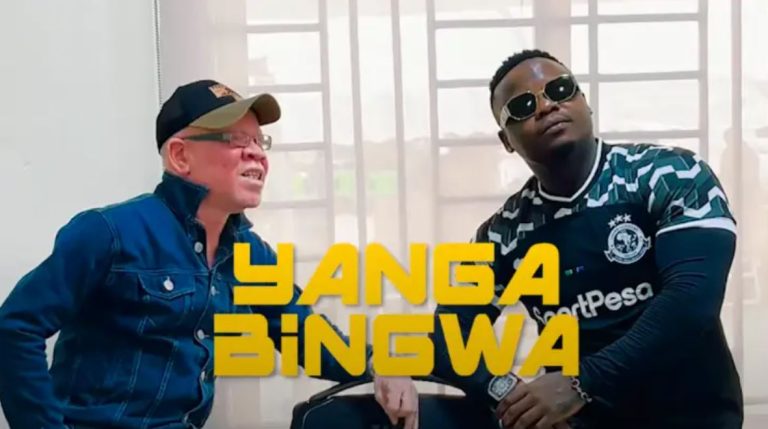 AUDIO: Harmonize – Yanga Bingwa | Download
